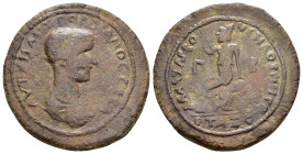 CILICIA. Anazarbos. Gordian (238-244). Ae.

Weight : 20.8 gr
Diameter : 34 mm