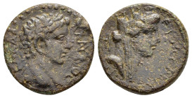CILICIA. Anazarbus.Claudius (41-54). Ae

Weight : 4.1 gr
Diameter : 18 mm