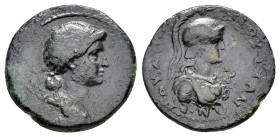 CILICIA. Augusta. Livia (Augusta, 14-29). Ae. 

Weight : 3.6 gr
Diameter : 17 mm