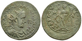 CILICIA. Tarsos. Gordian III (238-244). Ae.

Weight : 21.3 gr
Diameter : 35 mm