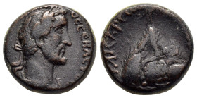 CAPPADOCIA. Caesarea. Antoninus Pius.(138–161). Ae.

Weight : 9.8 gr
Diameter : 20 mm