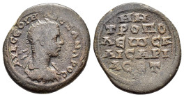 CAPPADOCIA. Caesarea. Severus Alexander (222-235). Ae. 

Weight : 6.6 gr
Diameter : 22 mm
