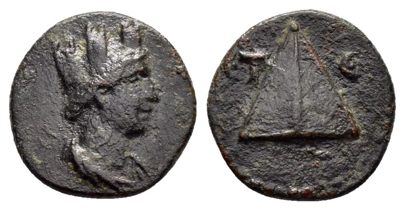 CAPPADOCIA. Caesarea. Pseudo-autonomous. Time of Trajan (98-117). Ae. 

Weight :...