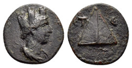 CAPPADOCIA. Caesarea. Pseudo-autonomous. Time of Trajan (98-117). Ae. 

Weight : 1.5 gr
Diameter : 13 mm