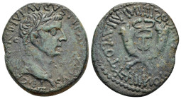 COMMAGENE.Tiberius (14-37).Ae.

Weight : 12.7 gr
Diameter : 27 mm