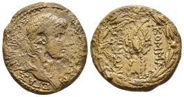 KINGS of COMMAGENE. Antiochos IV Epiphanes.(38-72). Ae.

Weight : 13 gr
Diameter : 25 mm