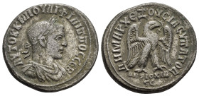 SYRIA. Seleucis and Pieria. Antioch. Philip II (247-249). Tetradrachm.

Weight : 10.1 gr
Diameter : 27 mm