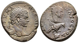 SYRIA. Seleucis and Pieria. Laodicea ad Mare. Caracalla (198-217). Tetradrachm.

Weight : 15.1 gr
Diameter : 24 mm