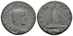 COMMAGENE. Zeugma. Philip I the Arab (244-249). Ae.

Weight : 16.7 gr
Diameter : 28 mm