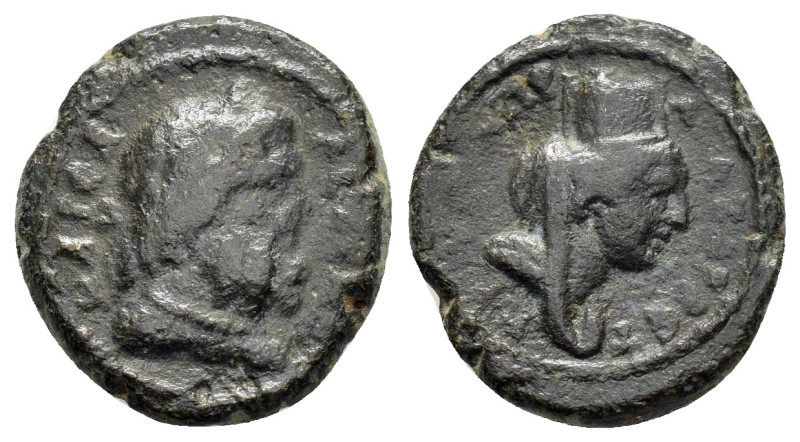 SYRIA. Seleucis and Pieria. Antioch. Pseudo-autonomous. Ae.

Weight : 3.5 gr
Dia...