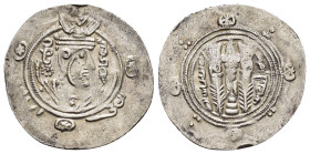 SASANIAN KINGS. Husrav II (590-628). Drachm.

Weight : 1.8 gr
Diameter : 23 mm