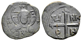 CRUSADERS.Antioch.Tancred.(101-1112).Follis

Weight : 2.6 gr
Diameter : 19 mm