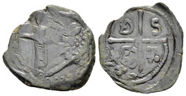 CRUSADERS.Antioch.Tancred.(1101-1112).Follis

Weight : 3.2 gr
Diameter : 24 mm