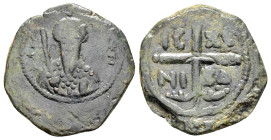 CRUSADERS.Antioch.Tancred.(1101-1112).Follis.

Weight : 4.8 gr
Diameter : 23 mm