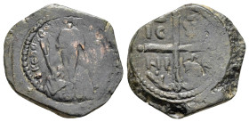 CRUSADERS.Antioch.Tancred.(1101-1112).Follis.

Weight : 5.5 gr
Diameter : 24 mm