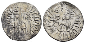 CILICIAN ARMENIA.Hetoum I and Zabel.(1226-1270).Sis.Tram.

Weight : 2.7 gr
Diameter : 21 mm