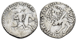 CILICIAN ARMENIA.Levon II.(1270-1289).Sis.Half Tram.

Weight : 1.3 gr
Diameter : 15 mm