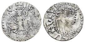 CILICIAN ARMENIA.Levon II.(1270-1289).Sis.Half Tram.

Weight : 1.1 gr
Diameter : 16 mm