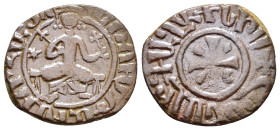CILICIAN ARMENIA.Hetoum I.(1226-1270).Sis.Kardez.

Weight : 4.4 gr
Diameter : 22 mm