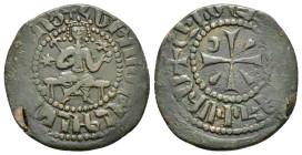 CILICIAN ARMENIA.Hetoum I.(1226-1270).Sis.Kardez.

Weight : 4.1 gr
Diameter : 24 mm