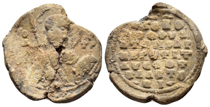 BYZANTINE LEAD SEAL.(Circa 11 th Century).Pb.

Weight : 14.5 gr
Diameter : 28 mm