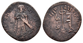 ISLAMIC. Umayyad Caliphate.(685-705). Fals.

Weight : 2.2 gr
Diameter : 19 mm