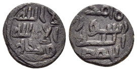 ISLAMIC. Umayyad Caliphate.(724-743).Fals.

Weight : 1.7 gr
Diameter : 15 mm