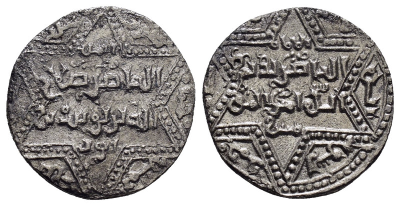 ISLAMIC. Ayyubids.Dirham.

Weight : 2.6 gr
Diameter : 19 mm