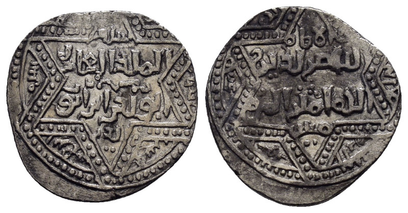 ISLAMIC. Ayyubids.Dirham.

Weight : 2.9 gr
Diameter : 19 mm