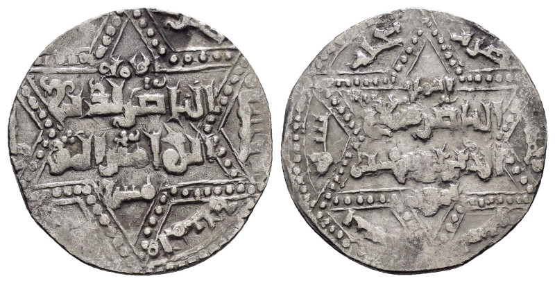 ISLAMIC. Ayyubids.Dirham.

Weight : 2.9 gr
Diameter : 22 mm