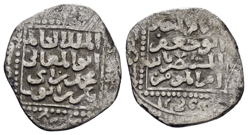 ISLAMIC. Ayyubids.Dirham.

Weight : 2.8 gr
Diameter : 19 mm