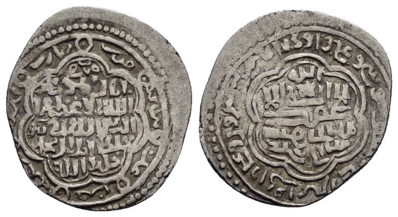 ISLAMIC.Ilkhanids.Dirham.

Weight : 1.9 gr
Diameter : 19 mm