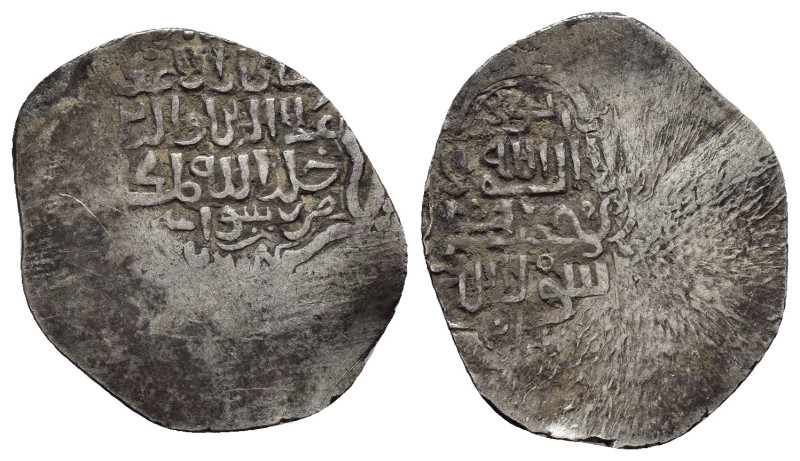 ISLAMIC.Anatolian Principalitie.

Weight : 1.6 gr
Diameter : 20 mm