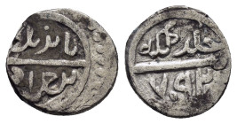 ISLAMIC.Ottoman Empire.

Weight : 1.1 gr
Diameter : 12 mm