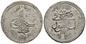 ISLAMIC.Ottoman Empire.

Weight : 19.8 gr
Diameter : 37 mm