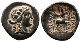 Kings of Bithynia. Prusias II (182-149 BC). Ae
Obv. Wreathed head of Dionysos right.
Rev. ΒΑΣΙΛΕΩΣ ΠΡΟΥΣΙΟΥ, Centaur walking right, playing a lyre; ...