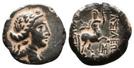 Kings of Bithynia. Prusias II (182-149 BC). Ae
Obv. Wreathed head of Dionysos right.
Rev. ΒΑΣΙΛΕΩΣ ΠΡΟΥΣΙΟΥ, Centaur walking right, playing a lyre; ...