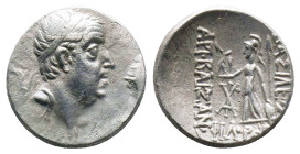 Greek Coins. 4th - 1st century B.C. AE
Reference:
Condition: Very Fine

Weight:6.43gr
Dimention:20.47mm