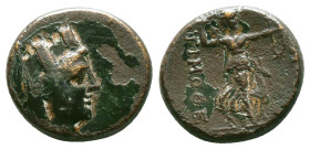 Greek Coins. 4th - 1st century B.C. AE
Reference:
Condition: Very Fine

Weight:4.78gr
Dimention:16.79mm