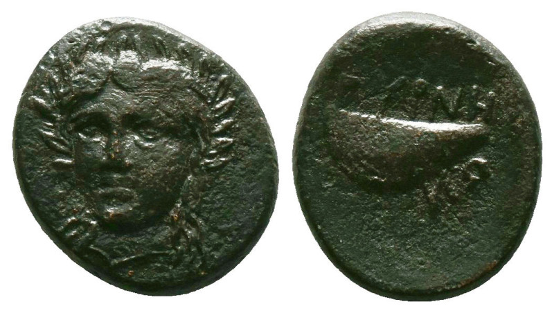 Greek Coins. 4th - 1st century B.C. AE
Reference:
Condition: Very Fine

Weig...