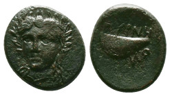 Greek Coins. 4th - 1st century B.C. AE
Reference:
Condition: Very Fine

Weight:3.95gr
Dimention:15.05mm