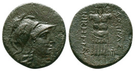 Greek Coins. 4th - 1st century B.C. AE
Reference:
Condition: Very Fine

Weight:6.67gr.
Dimention:21.62mm