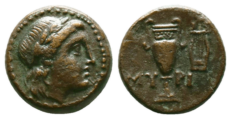 Greek Coins. 4th - 1st century B.C. AE
Reference:
Condition: Very Fine

Weig...