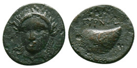 Greek Coins. 4th - 1st century B.C. AE
Reference:
Condition: Very Fine

Weight:3.78gr
Dimention:18.72mm