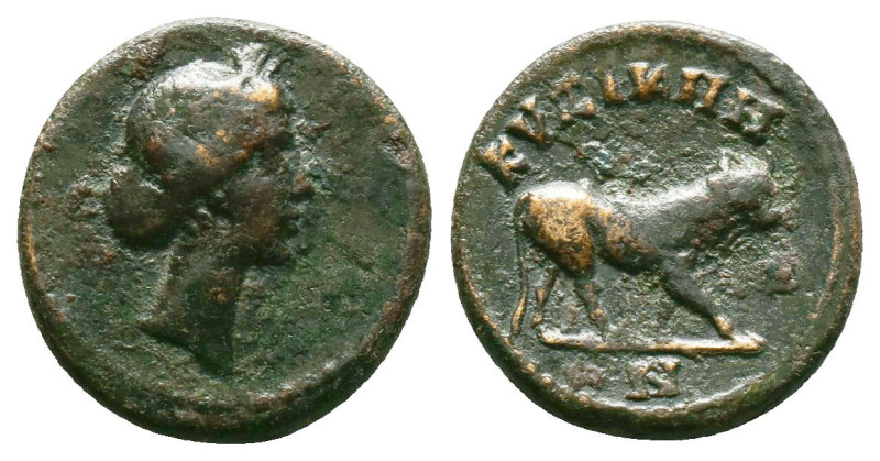 Greek Coins. 4th - 1st century B.C. AE
Reference:
Condition: Very Fine

Weig...