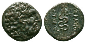 Greek Coins. 4th - 1st century B.C. AE
Reference:
Condition: Very Fine

Weight:4.38gr
Dimention:17.73mm