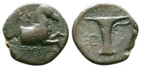Greek Coins. 4th - 1st century B.C. AE
Reference:
Condition: Very Fine

Weight:4.66gr
Dimention:19.16mm