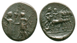 Greek Coins. 4th - 1st century B.C. AE
Reference:
Condition: Very Fine

Weight:4.19gr
Dimention:17.15mm