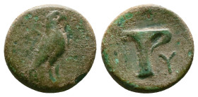 Greek Coins. 4th - 1st century B.C. AE. 
Reference:
Condition: Very Fine

Weight:4.07gr
Dimention:16.62mm