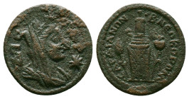 Greek Coins. 4th - 1st century B.C. AE
Reference:
Condition: Very Fine

Weight:3.07gr
Dimention:18.72mm